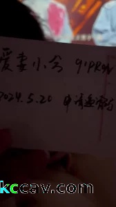 [原创] 申请邀请码
