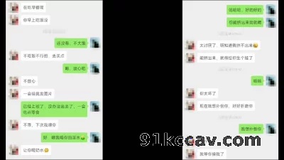 偷情实拍 良家短发眼镜少妇 我想你鸡巴摩擦我逼了 聊天骚 床上更骚