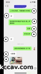 [原创] 熟女老逼全是精液