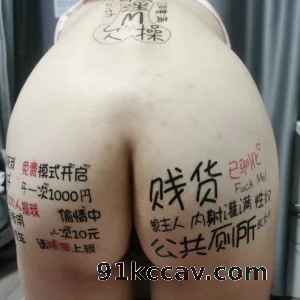 和97年母狗女友的第一次上传，评论会让母狗看