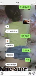 【原创】原创夫妻聊骚和各种做爱记录，结尾有最新勾引你们的视频