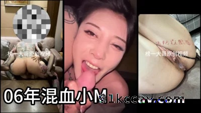 【露脸】06年小M钟爱符文战士精神小伙