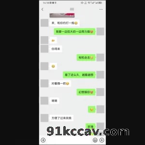 巨乳少妇约我