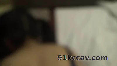 单男快速后入片段