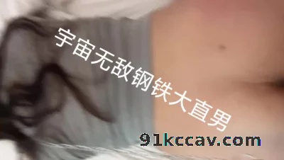 上海男大操苏州小骚货