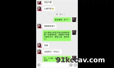 全程淫语骚话，高清画质贵在真实
