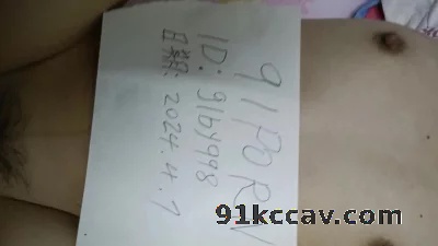 申请邀请码认证