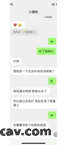 东莞刚成年 sm