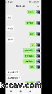 [原创] 去落地窗人妻家里穿群友定制蜘蛛侠情趣内衣调教内射