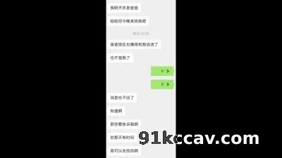 [原创] 刚毕业的大学生真会玩，口活真的好