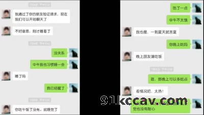 出探花设备 发骚药 偷情实拍  反差极大的整形医生在外人面前母狗一只