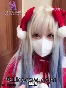 天美传媒- 内卷的保洁上门土豪老板家，被强干视频流出