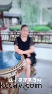 徐州邳州母狗人妻假J自慰