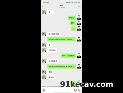 预告9月5日―10日左右要操的逼