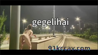 对面全是车，她说，想要被大家羞辱大屁股