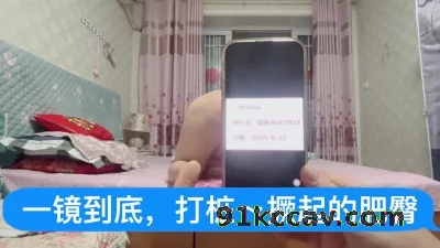 [原创] 上头了，这样太深了，每一下都插到子宫里！