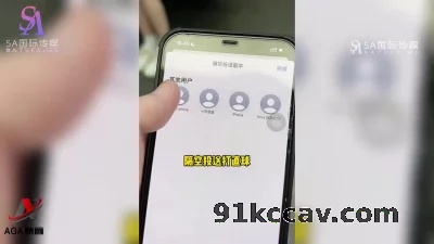 天美传媒-地铁撩妹回家-顶级猎手的极限拉扯