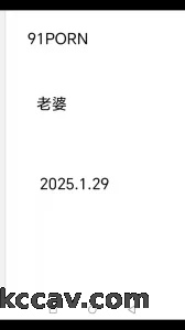 申请个邀请码