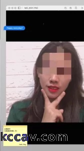 汕头小贱货