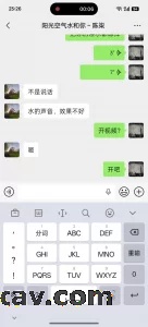 四十一岁