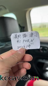 已为人妻的少妇厂妹
