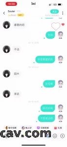 泉州少妇老公刚被关进去就出来跟我约