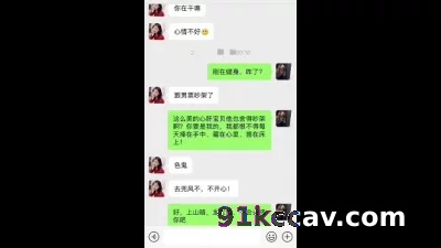 九头身170CM高挑大长腿女神 漂亮脸蛋很温柔腼腆高颜值 白浆多她狂