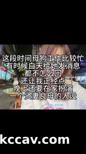 有了怎么办？生下来 让那个废物养！
