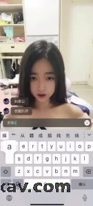 一对一裸聊指挥小骚货