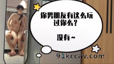 [原创] 乖乖女偷情，解锁母狗属性
