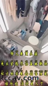出探花设备 发骚药 带人妻买衣服憋不住直接开操 被突然进来的销售撞见
