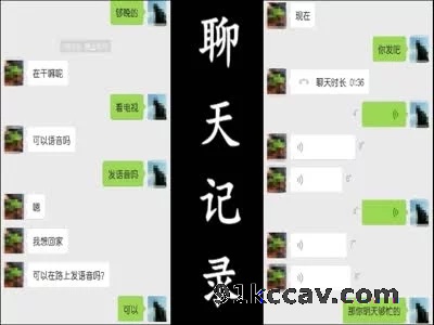 38岁成嘟淫荡短发戴眼镜气质人妻