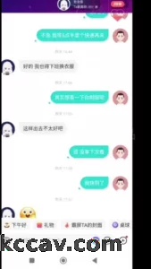 [原创] 青岛酒店人妻速推秘辛：3天拿下，午休宿舍工作服激战，叫声销魂！