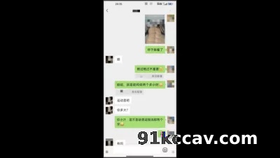 重庆猛男4小时速约少妇爆操3h水操干了