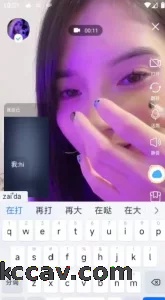 【章哥经典】偏S的少妇很会玩，会羞辱人