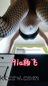 爆操大奶老婆19