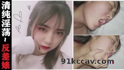 露脸  反差婊母狗淫荡叫床！