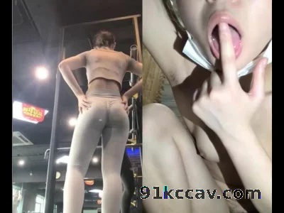 潮州 撸铁 健身 教练 自慰 来了 1/2
