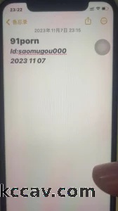 母狗骚逼 申请论坛邀请码