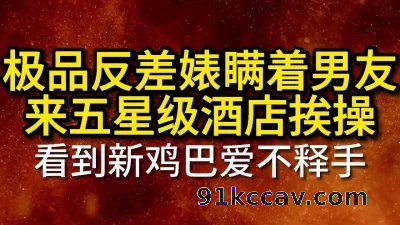 QQ禁止内容售约炮资源 延时药微信禁止内容露脸学生偷情