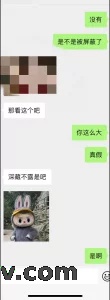 海宁极品大胸细腿超白姐姐