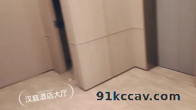 千里操逼「离婚少妇」汉庭酒店大屁股后入！