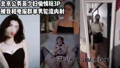 与少妇在洗浴中心大厅做爱