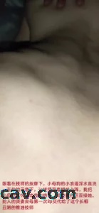 带着淫荡人妻初次去3p 技师 网友 朋友都体验一番 人妻上瘾了