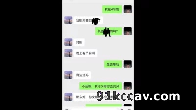 超高颜值美眉与男友性爱极品粉嫩美乳嫩穴激战无套爆操狂插 颜值真T