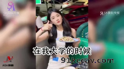 天美传媒-从第一眼就心动的女孩到上床要多久