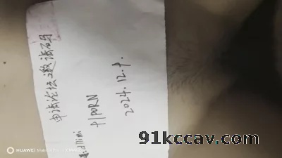 邀请码申请