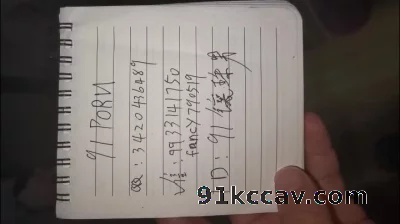 [原创] 内射熟女，最后的释放感，那种怒吼。非常宣泄！（ID验证加手势验证）