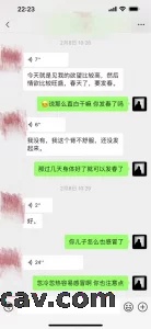 还是操了六年的极品母狗富婆少妇