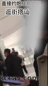 速约等电梯的成熟御姐(曾经我搭讪的巅峰之作)